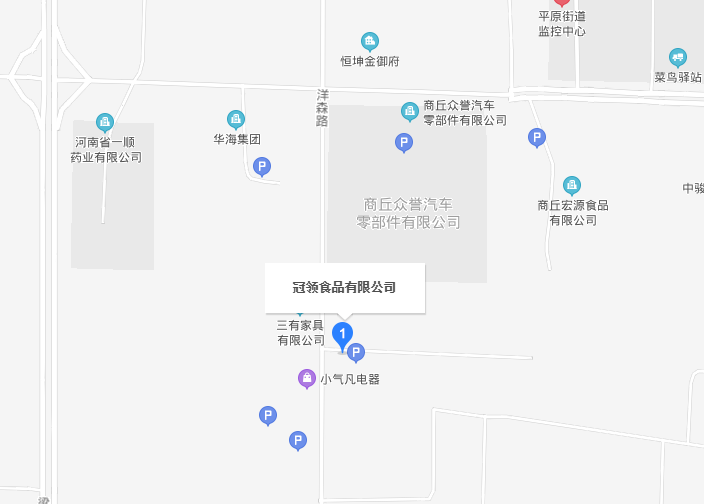 1631870769480413.png 微信截圖_20210917172507.png
