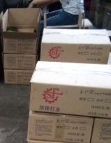 廣州卷釘工廠,順?shù)h五金制品,卷釘圖片