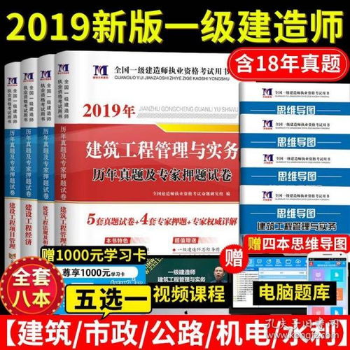 三大知識文化平臺 前三甲書屋、孔夫子舊書網與真題在線