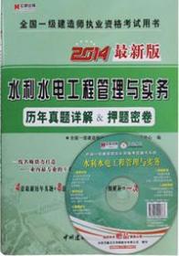 藍圖建筑書店入駐孔夫子舊書網，真題在線助力學子